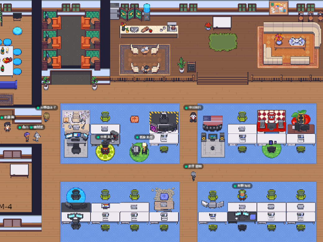 Gatherオフィス③