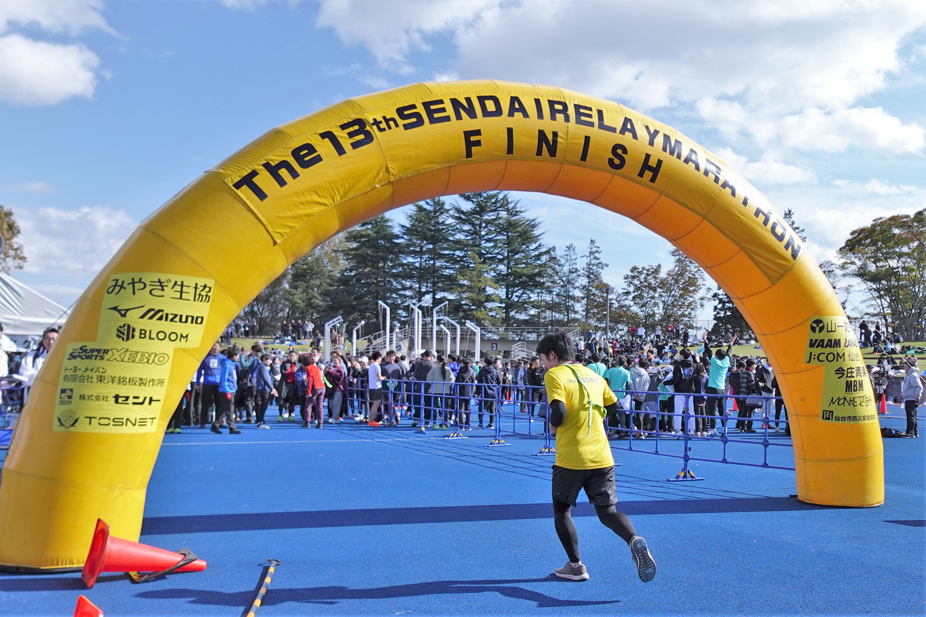 リレーマラソン③