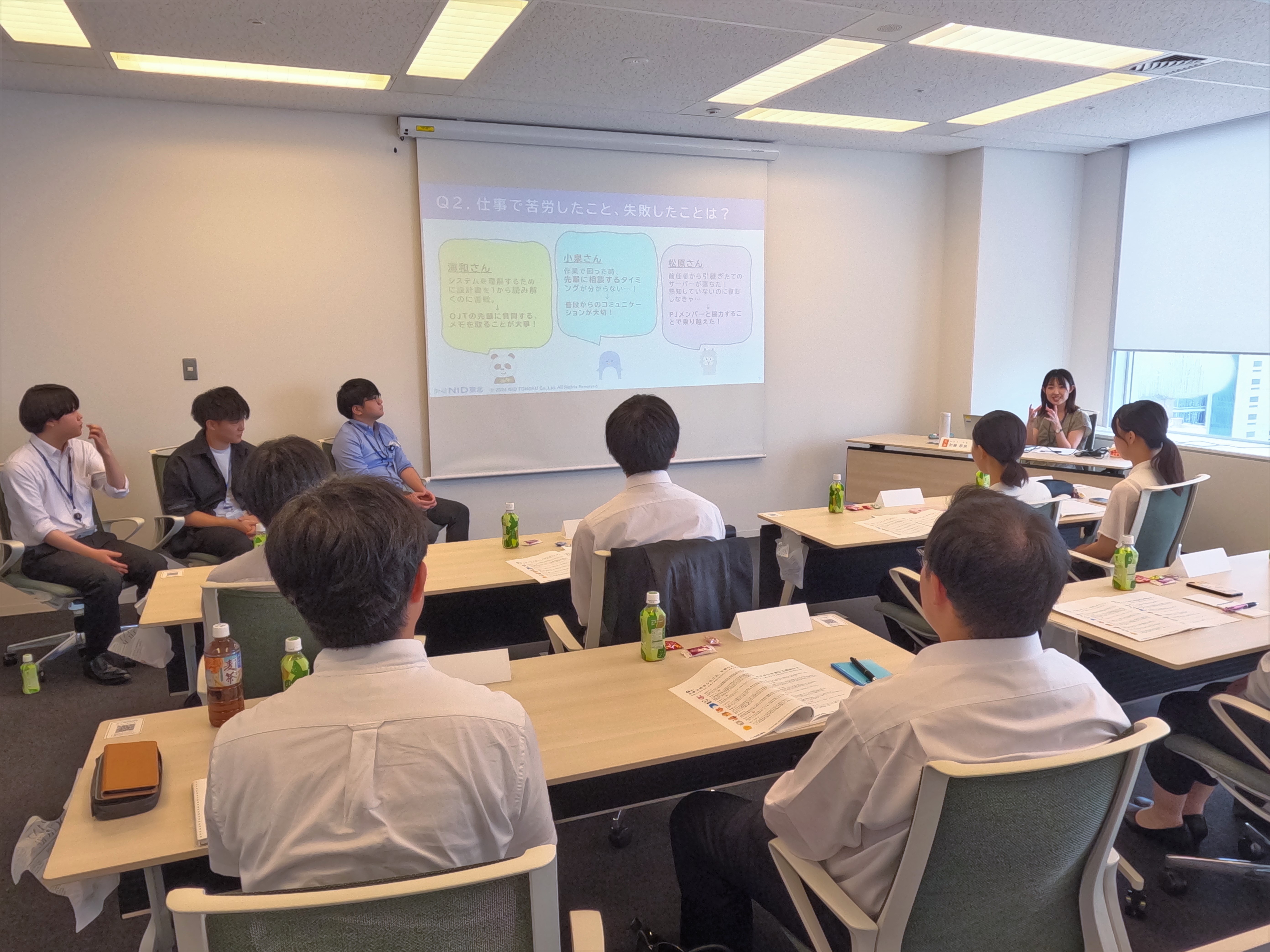 過去のオープン・カンパニーの様子②