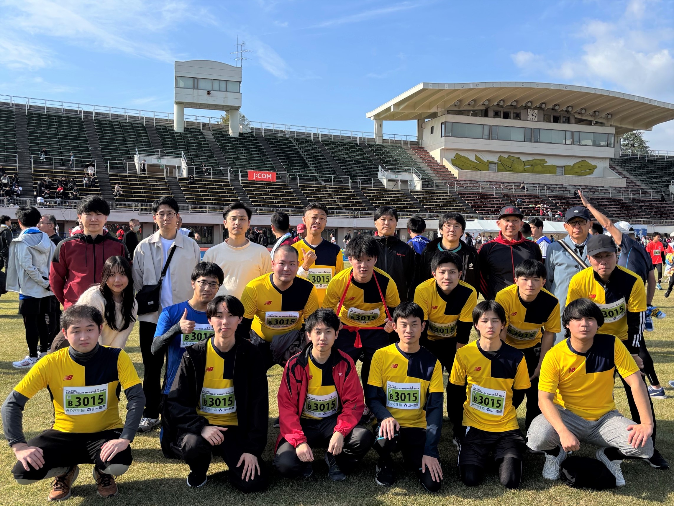 第14回仙台リレーマラソン大会の様子②