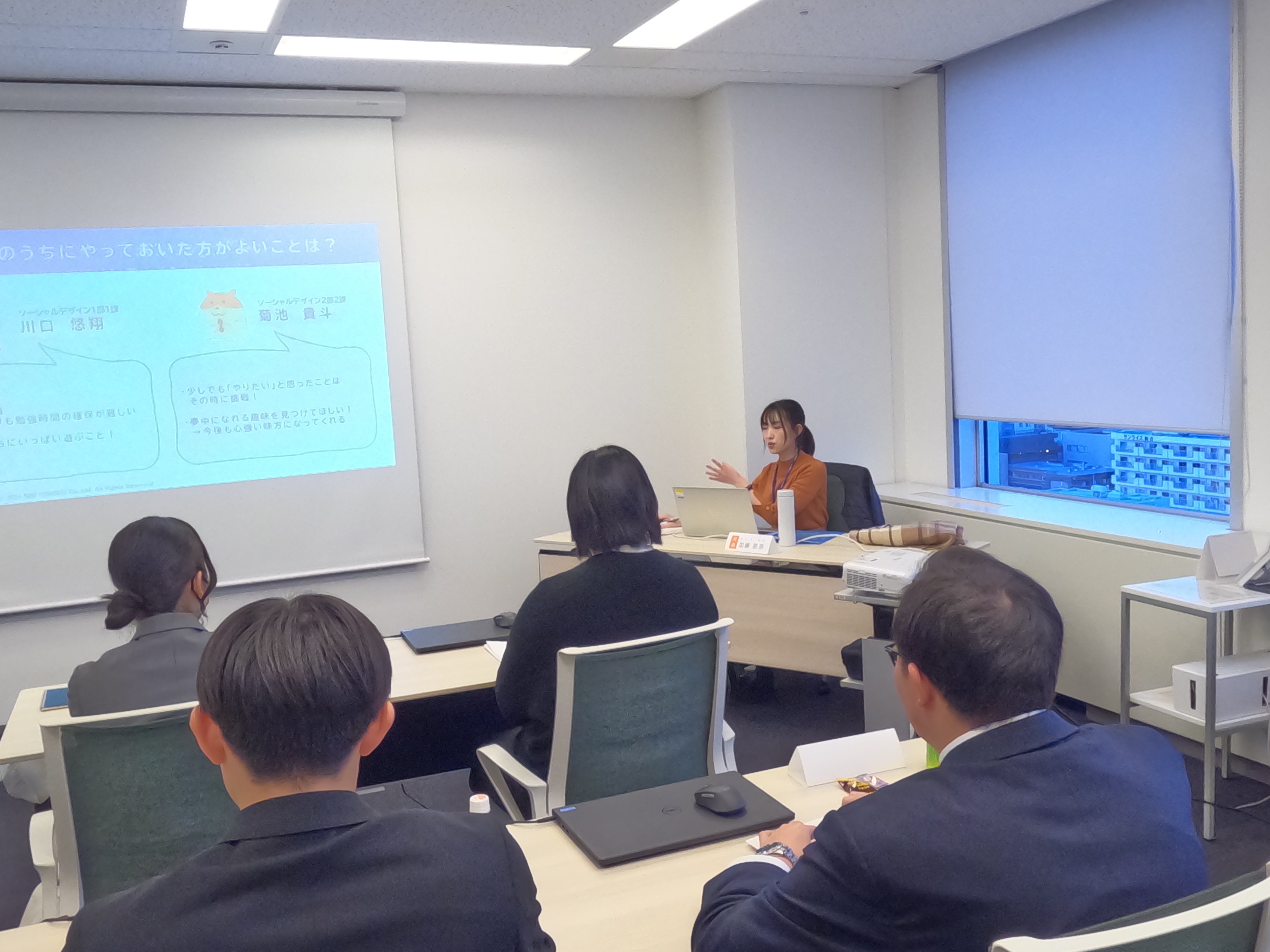 26卒生向け冬季オープン・カンパニーの様子①