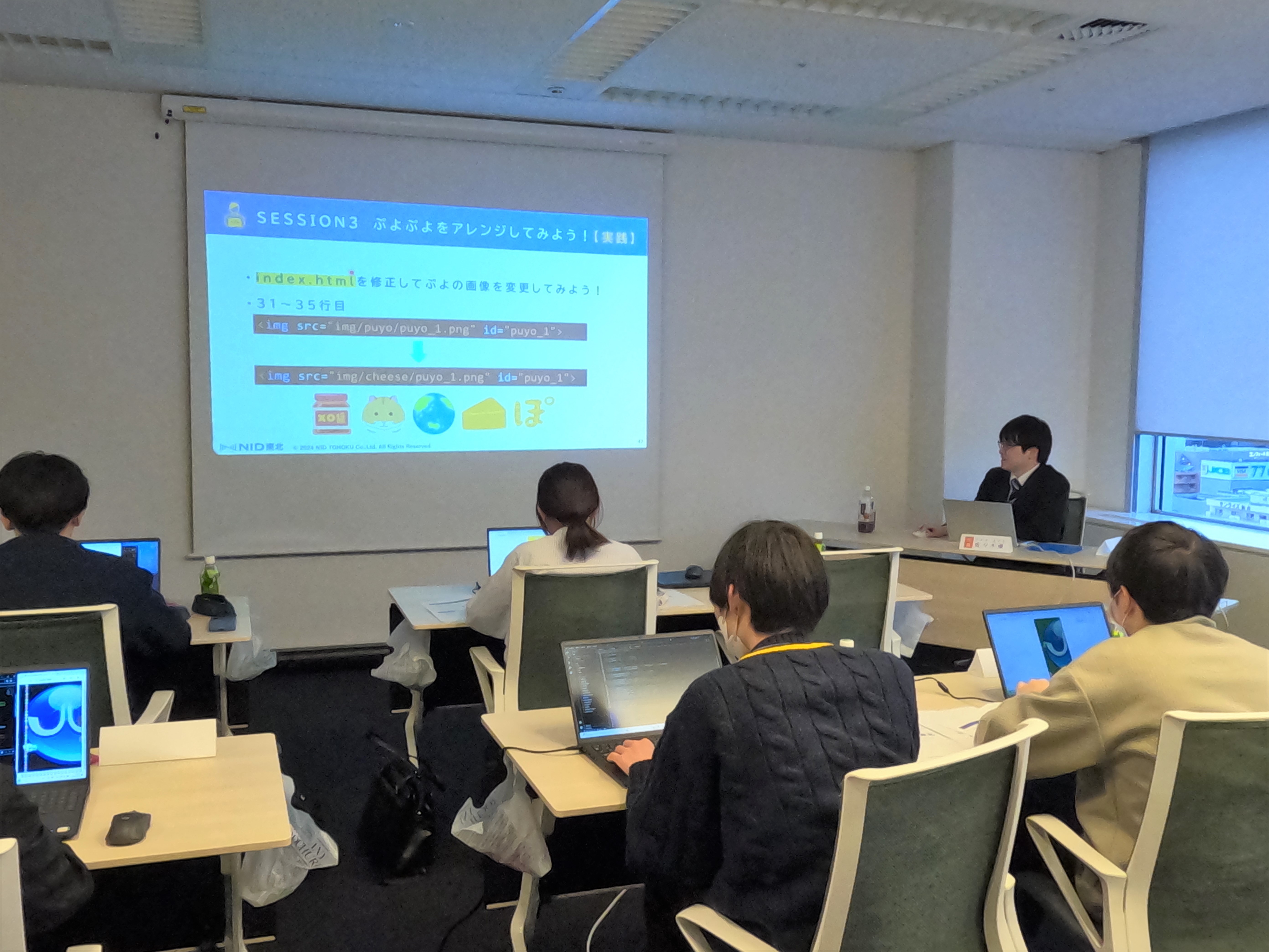 26卒生向け冬季オープン・カンパニーの様子②