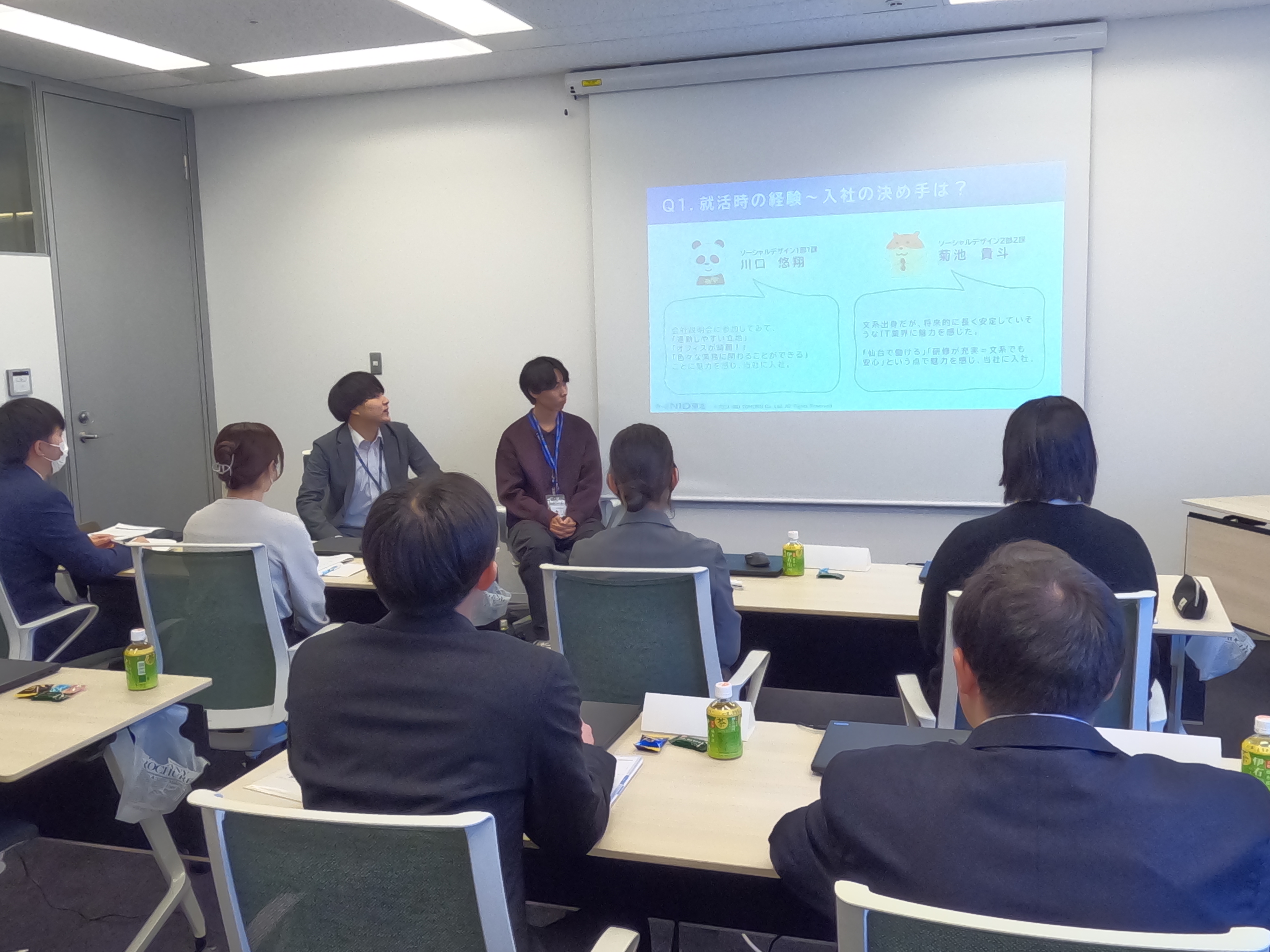 26卒生向け冬季オープン・カンパニーの様子④