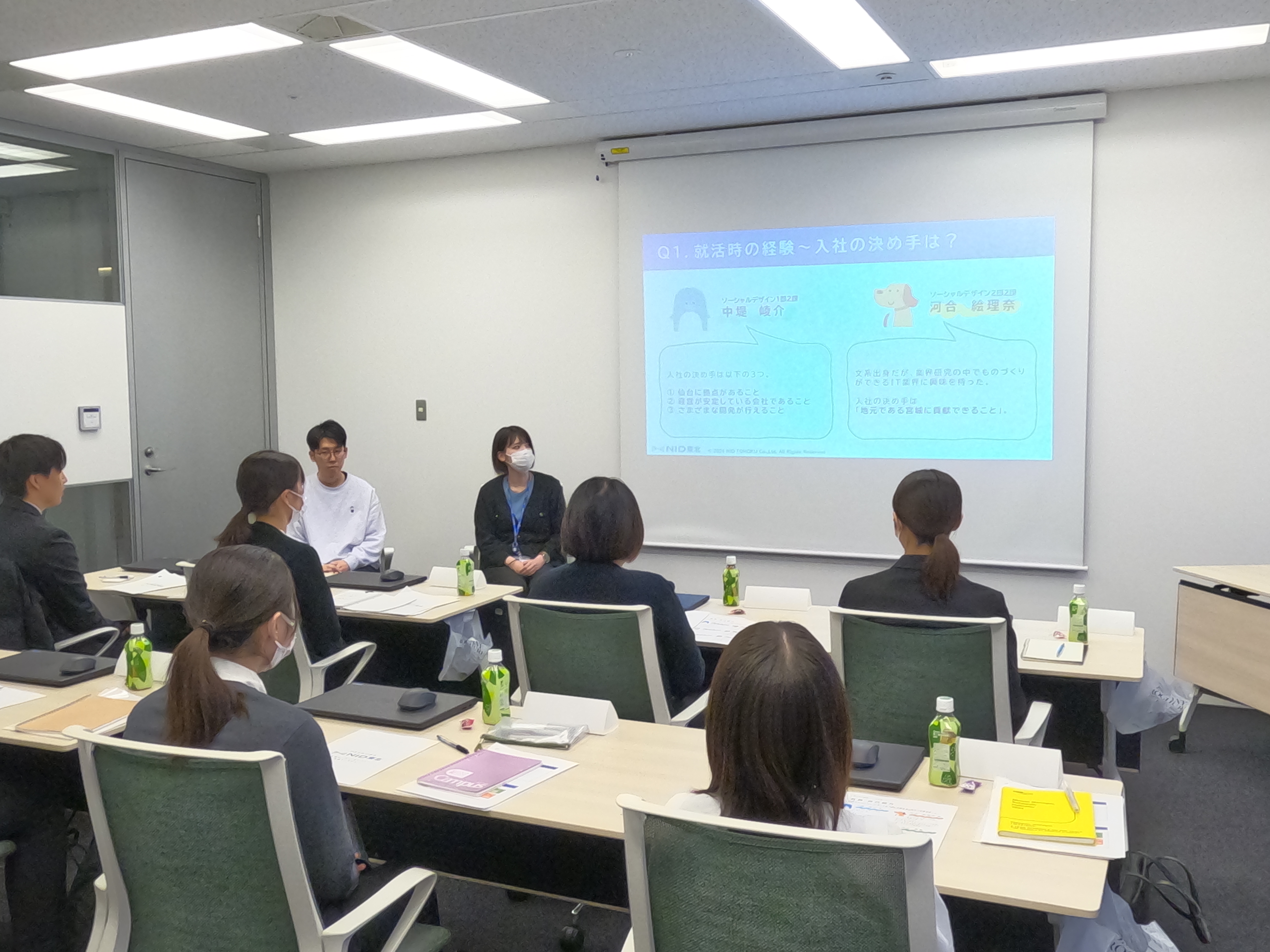 2026卒冬季オープン・カンパニーの様子②