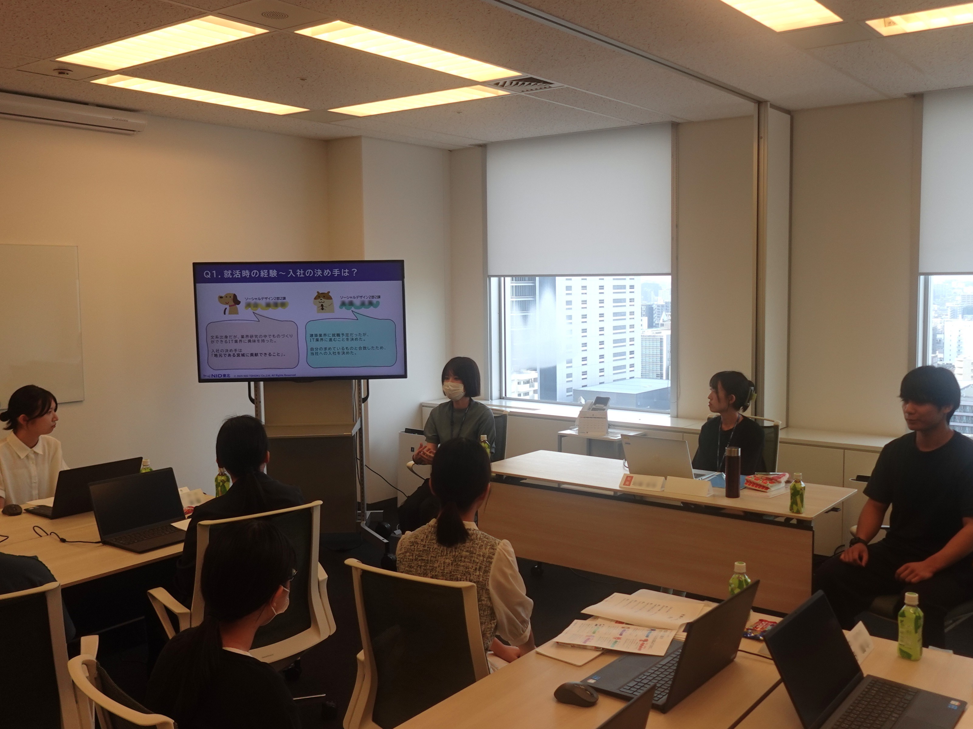 27卒生向け夏季イベントの様子④