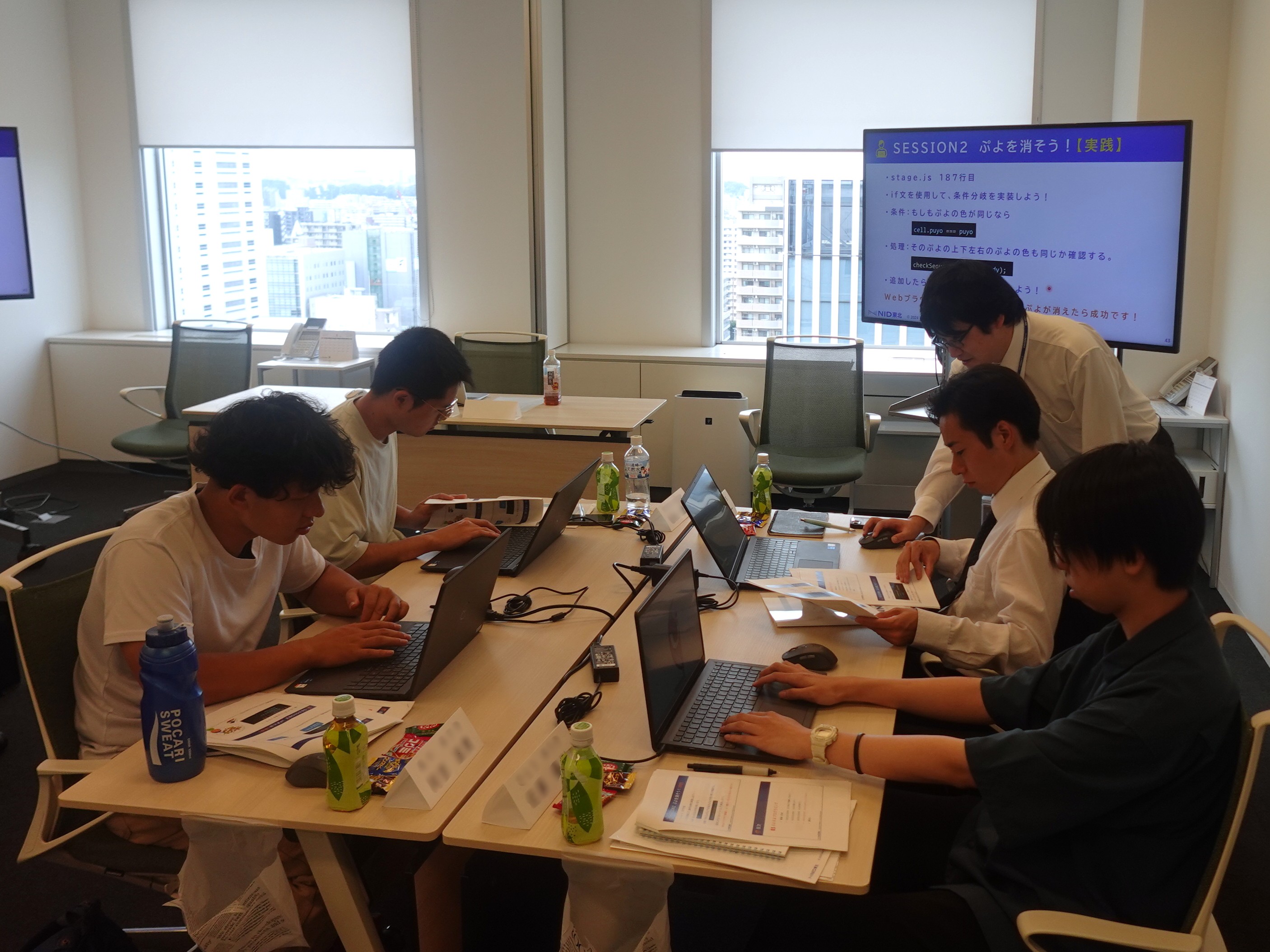 27卒生向け 夏季1day仕事体験の様子①