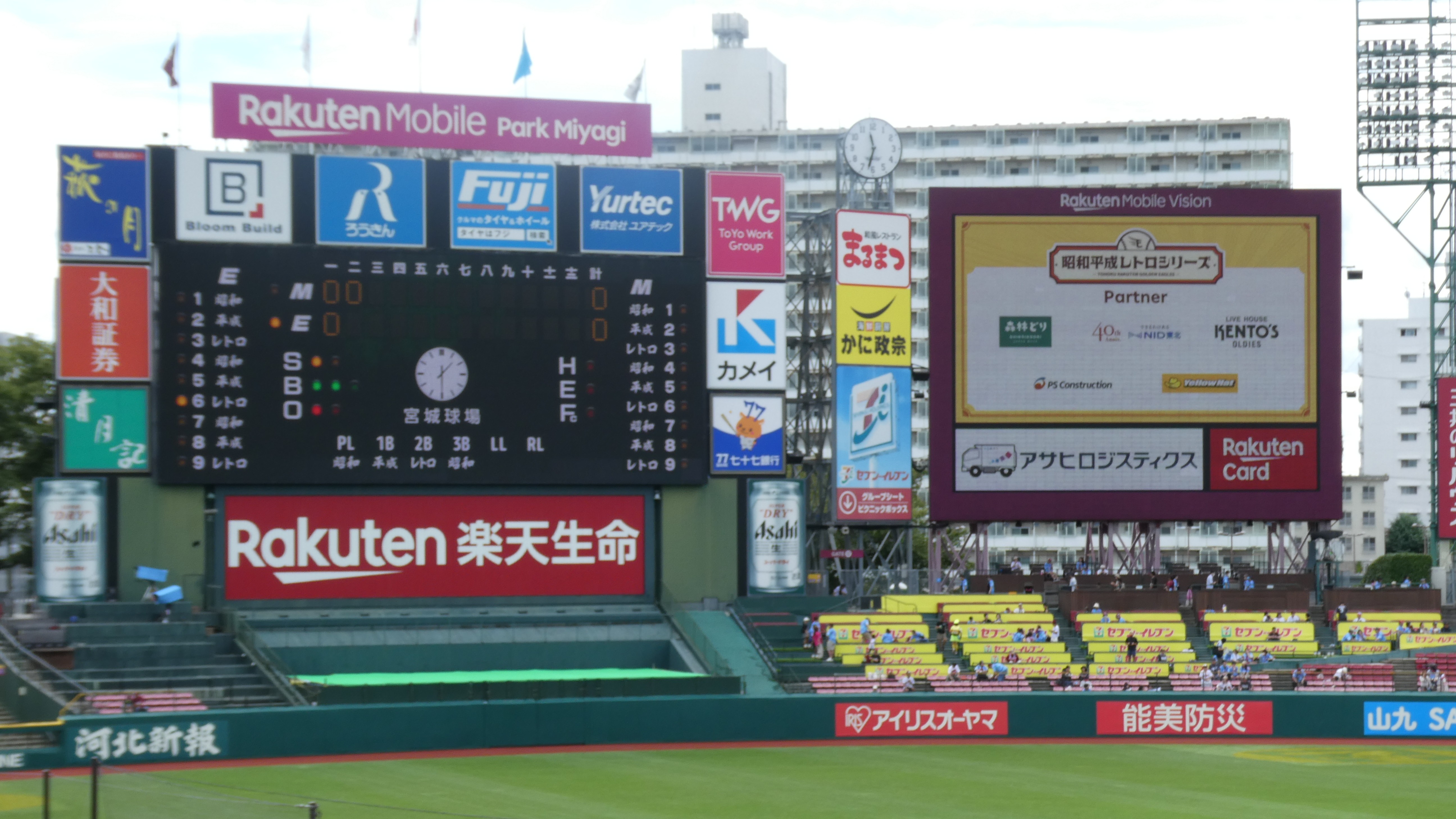 「昭和平成レトロシリーズ」広告①