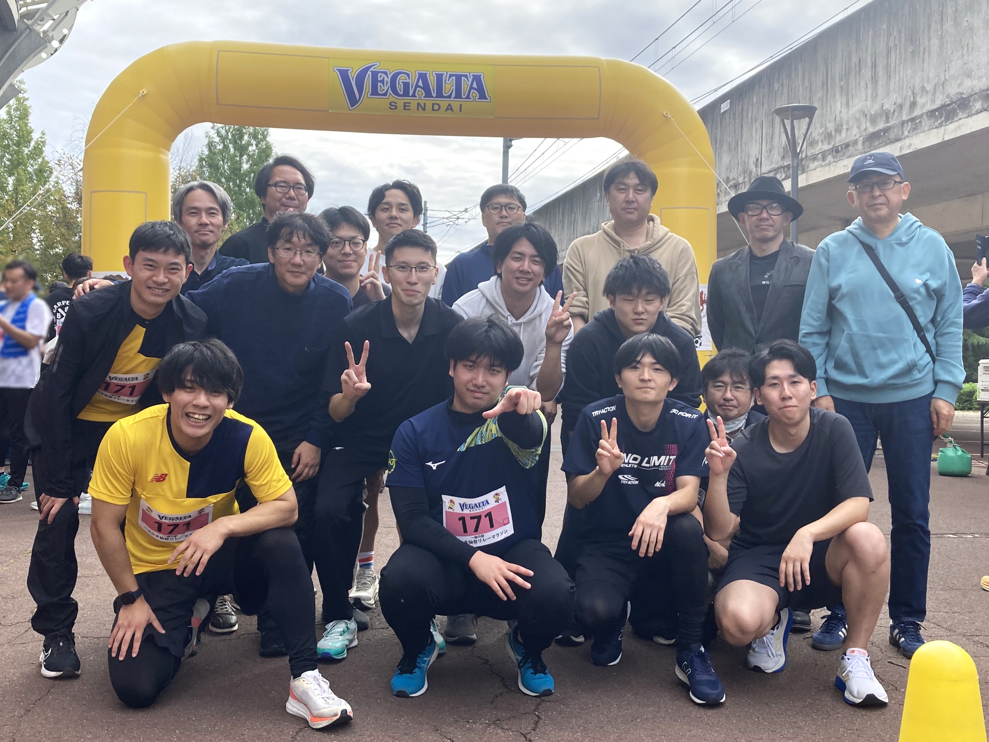 ベガルタ仙台リレーマラソンの様子④
