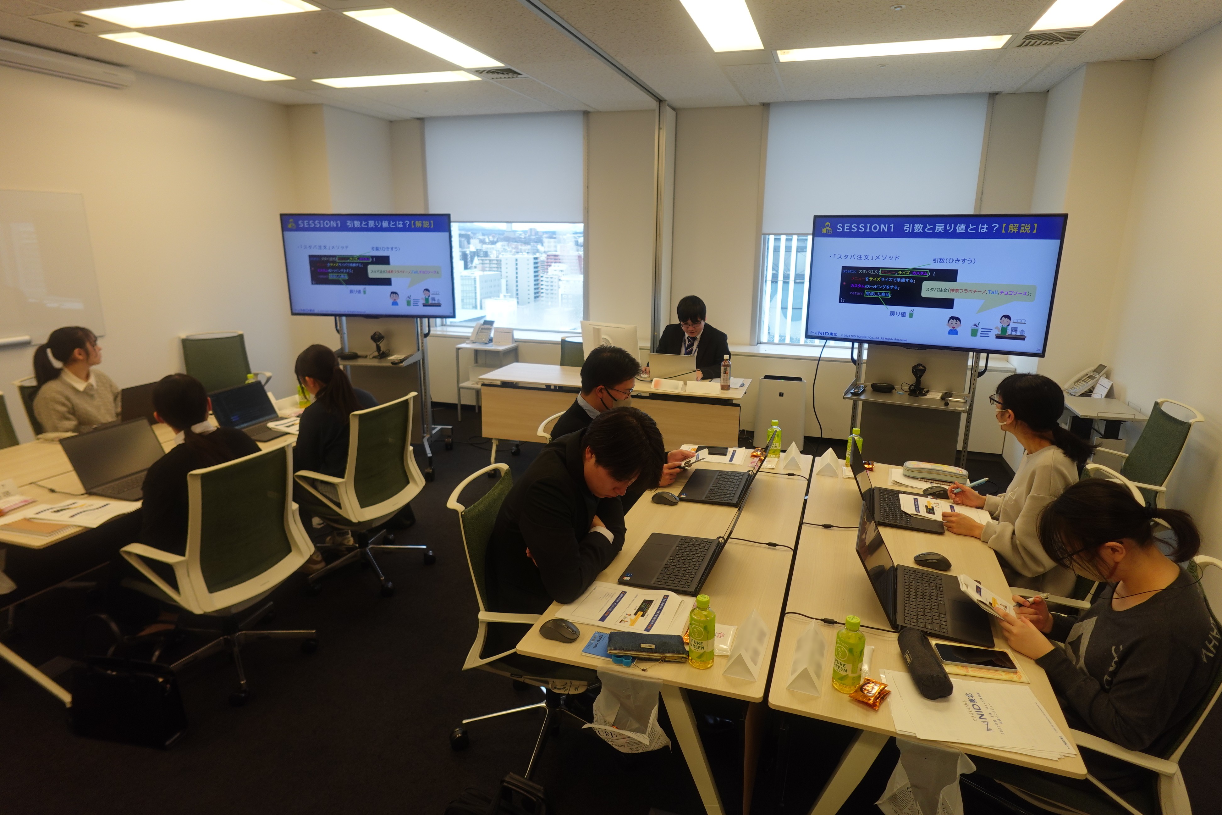 27卒生向け冬季1day仕事体験の様子①