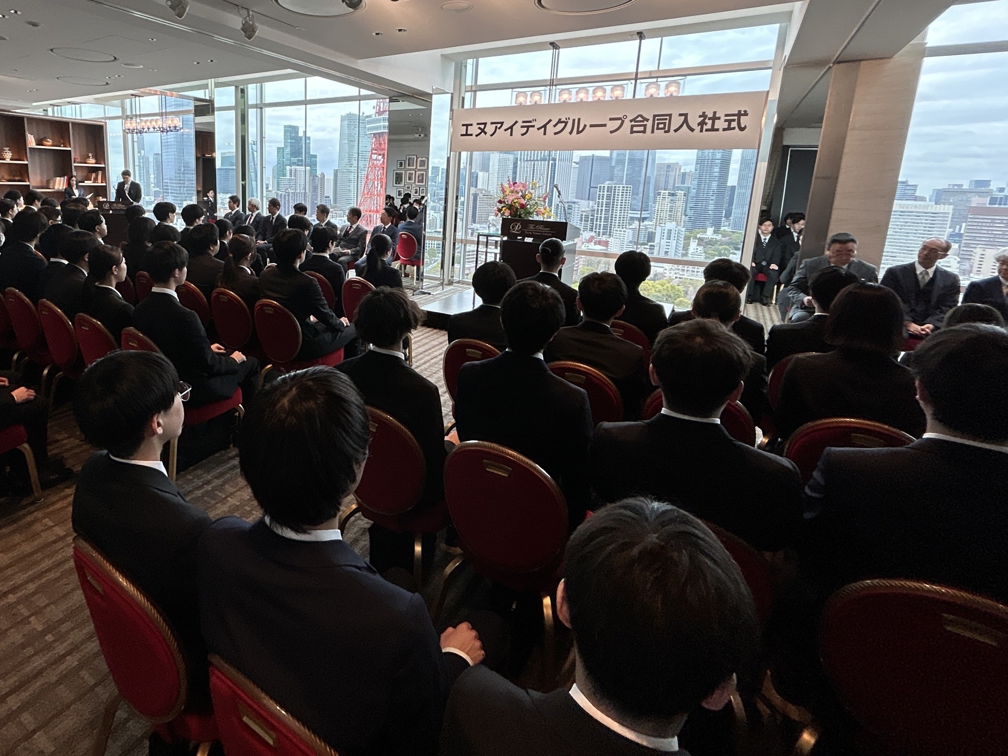 2026年度入社式の様子①