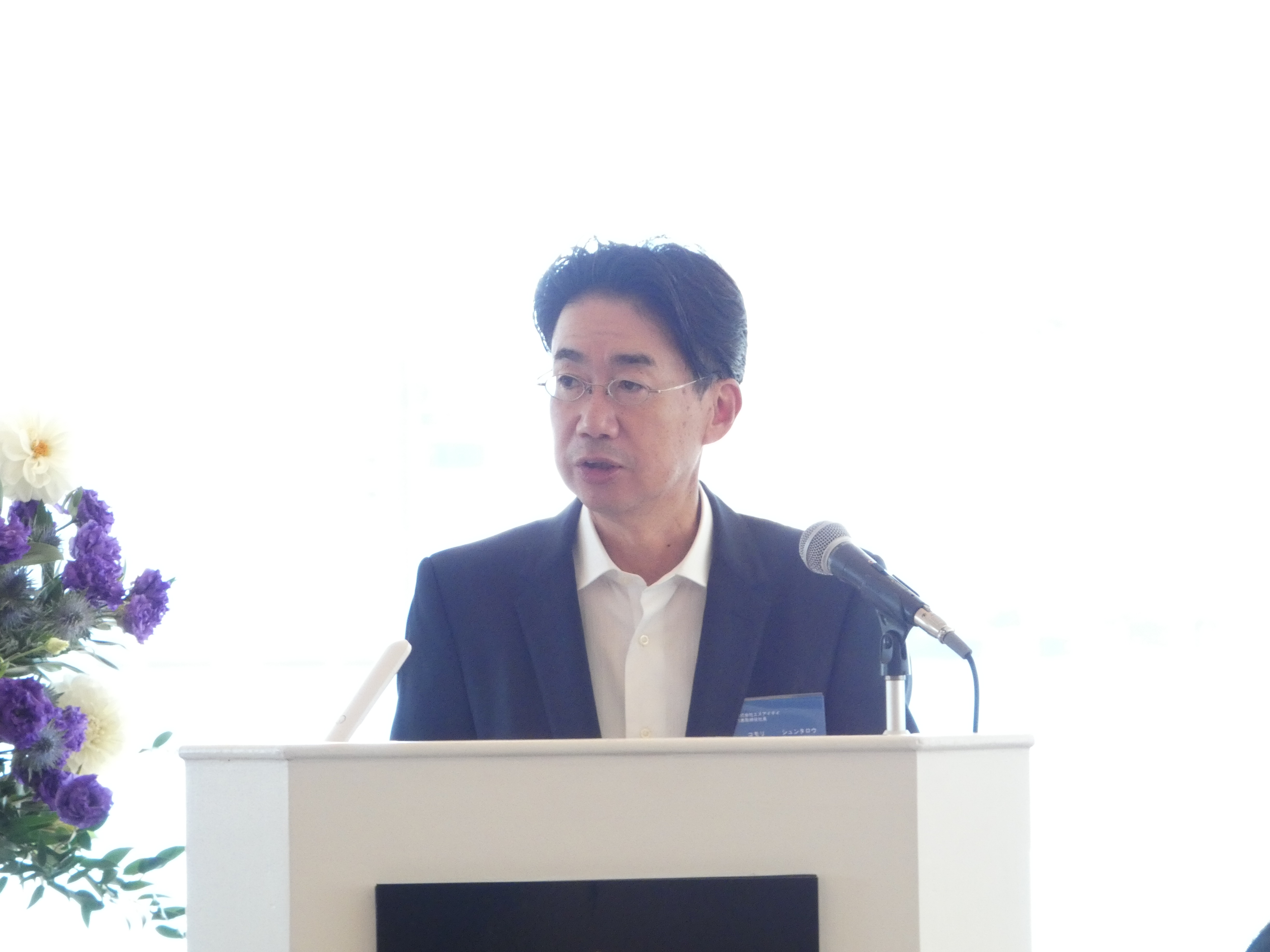 2027年度内定式の様子②