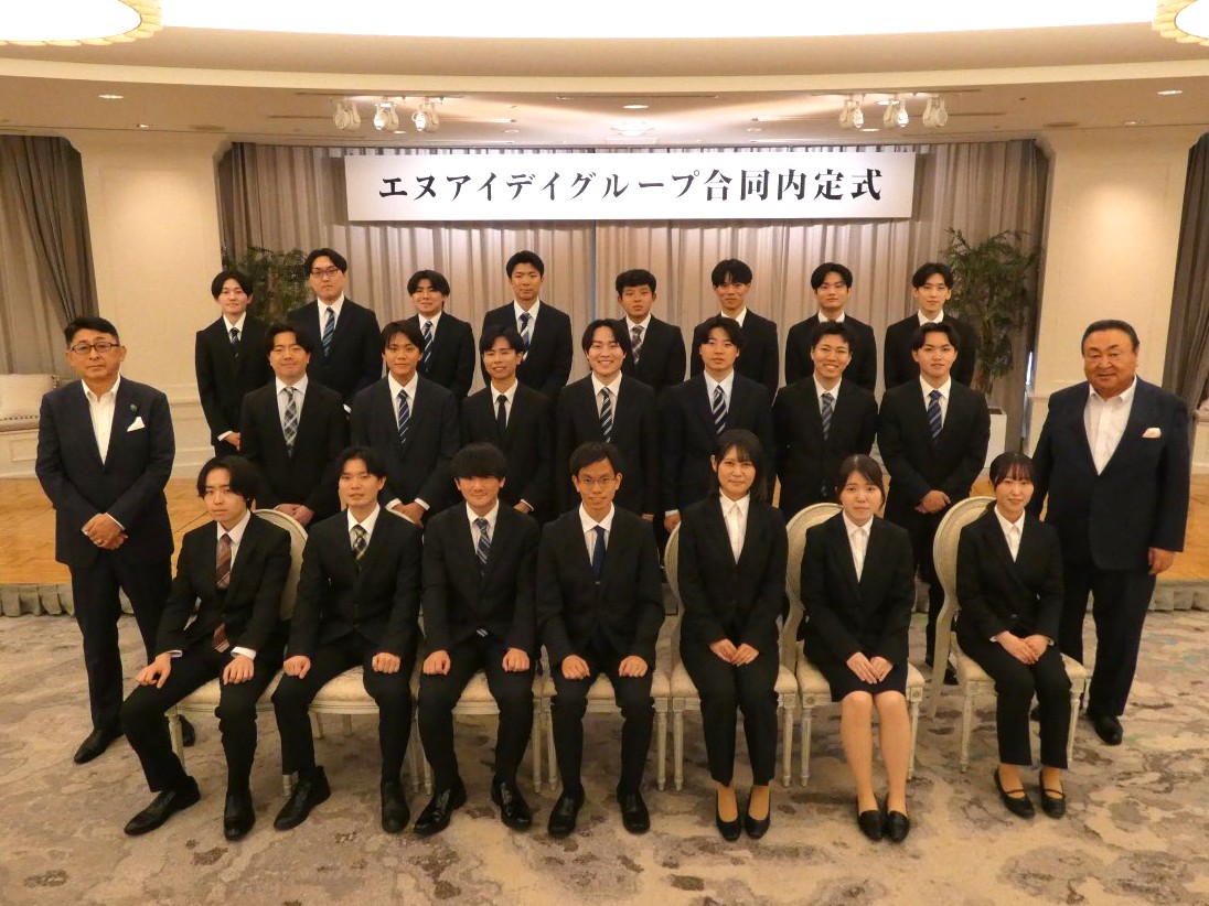2027年度内定式の様子④