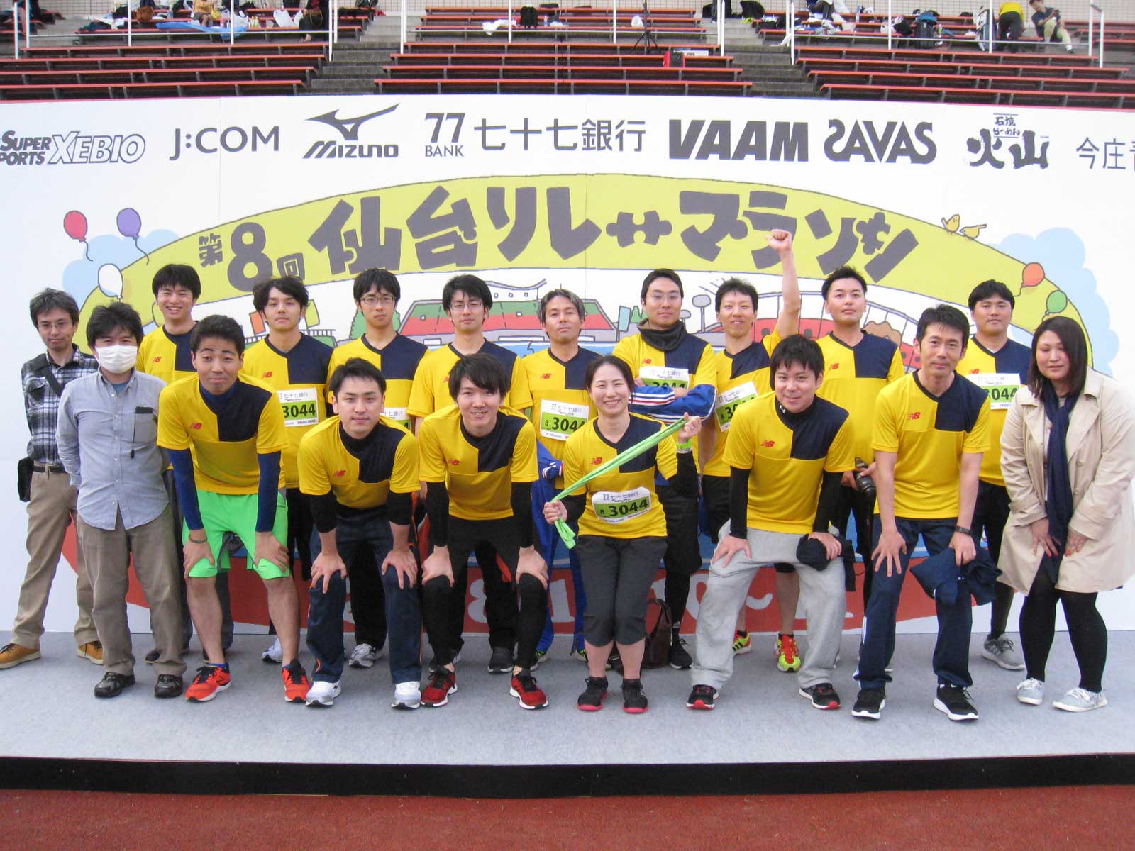 株式会社ＮＩＤ東北 福利厚生